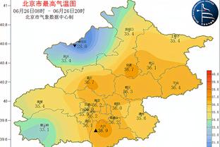 RAYBET雷竞技最截图1